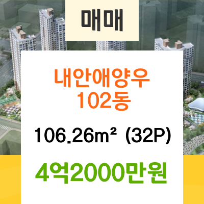 대곡농협하나로마트 이미지