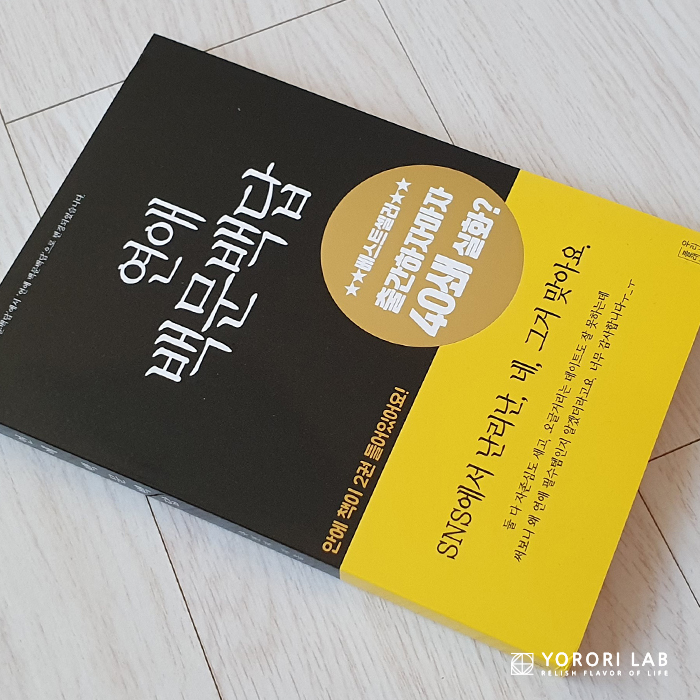우리사이플래닛 이미지