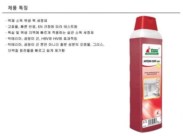 에스디알 이미지