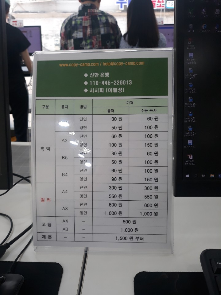 종일문화사 이미지