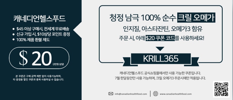 오일파는걸 이미지