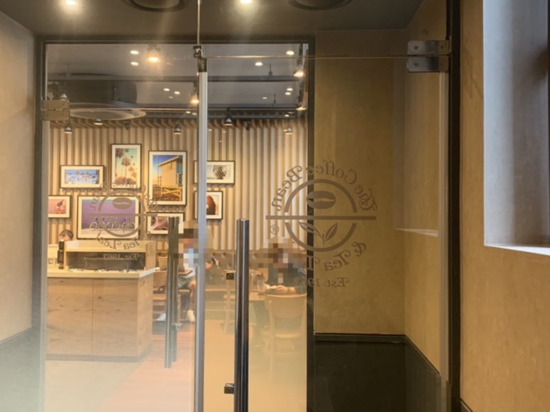 커피빈종로구청앞점 이미지