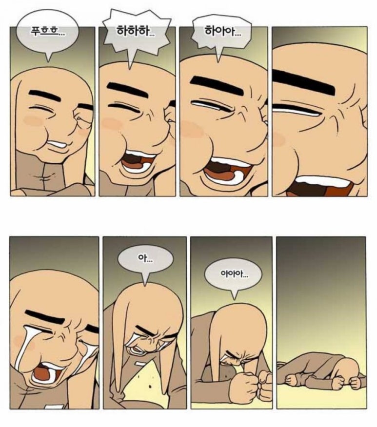 네임리스 이미지
