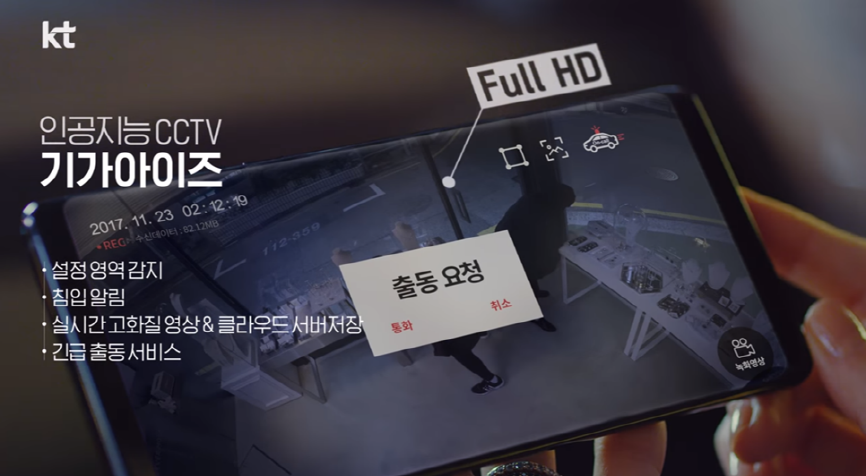 국제사 이미지