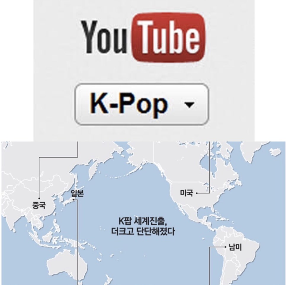 한일슈퍼마켓 이미지