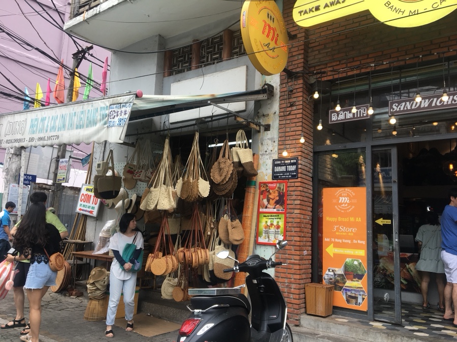해피트리 브레드 이미지
