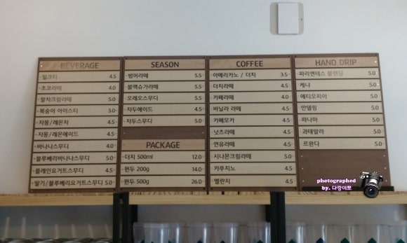 파리엔테스 이미지