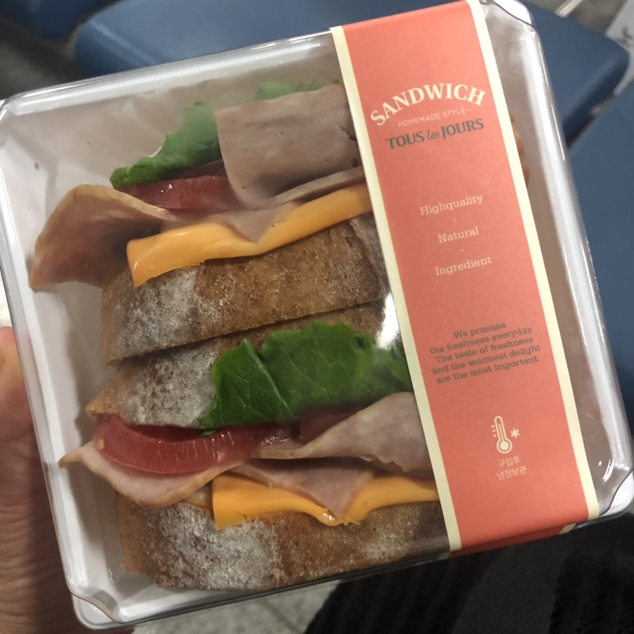 뚜레쥬르충남 이미지