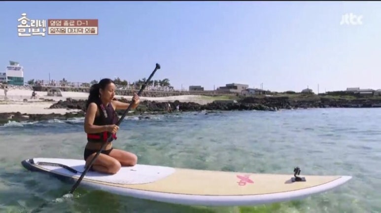 해안민박 이미지