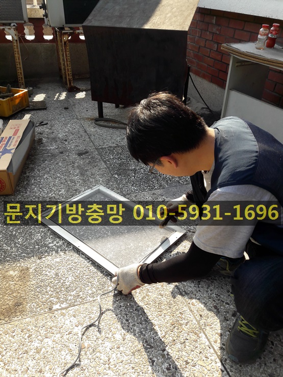 청우물산 이미지