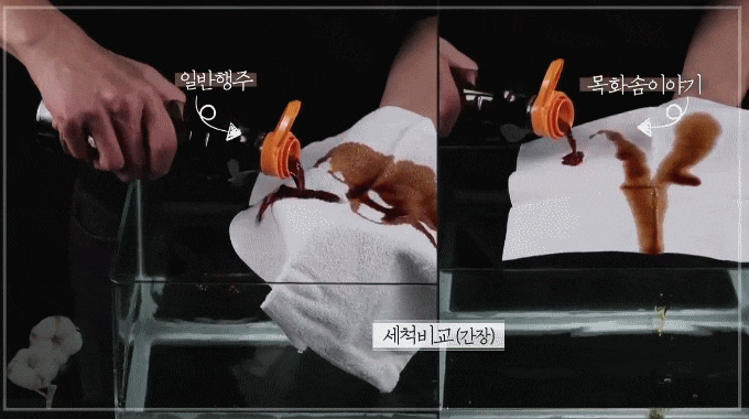 목화주방 이미지