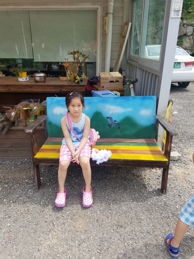 강화당 이미지