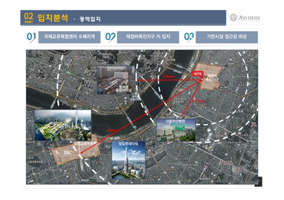 천호시네마 이미지