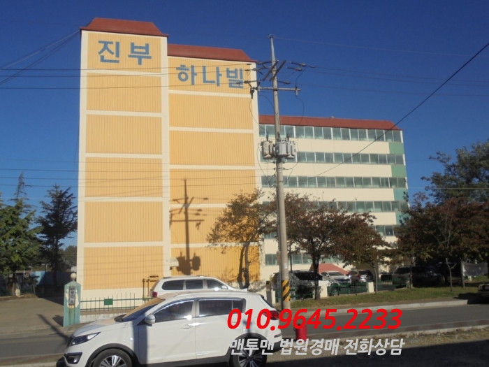 진부3 이미지