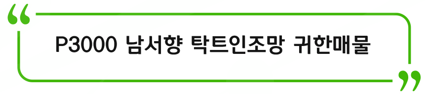 뷰효자지점 이미지