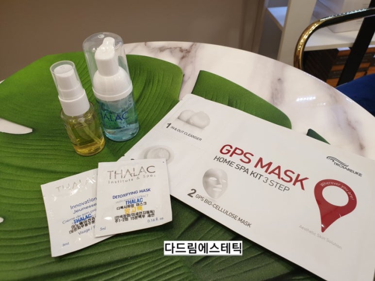 쥬네스힐링 이미지