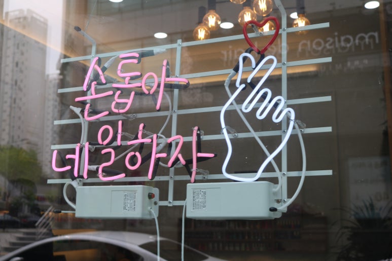 네일하자 이미지