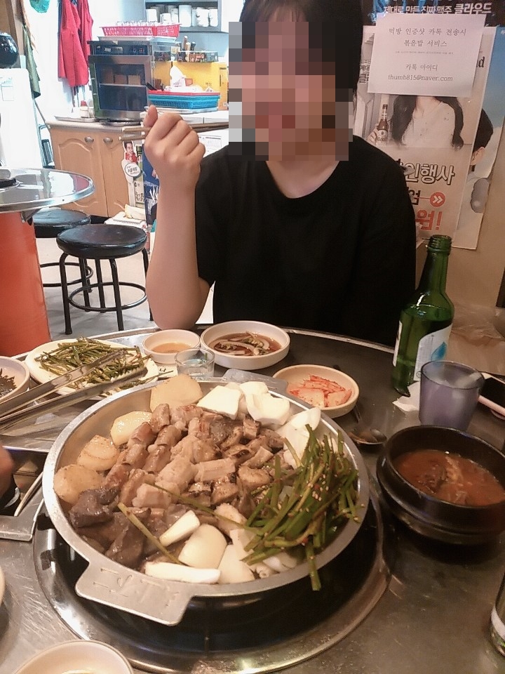국민곱창 이미지