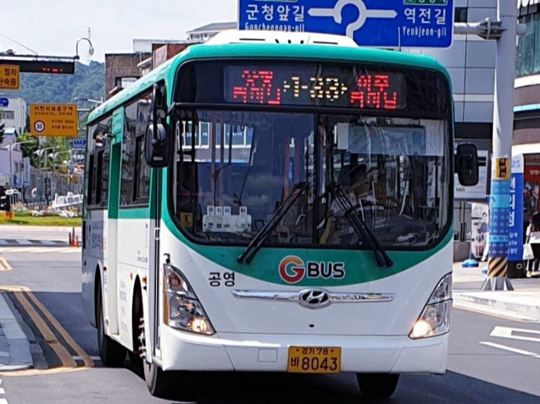 가산농협주유소 이미지