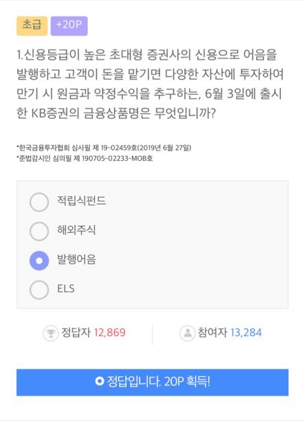 라비타돌체 이미지