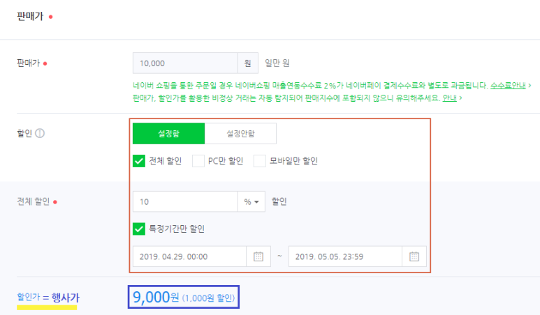 행복한 광이네 이미지