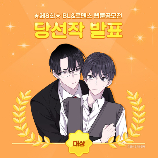 미스터블루 이미지
