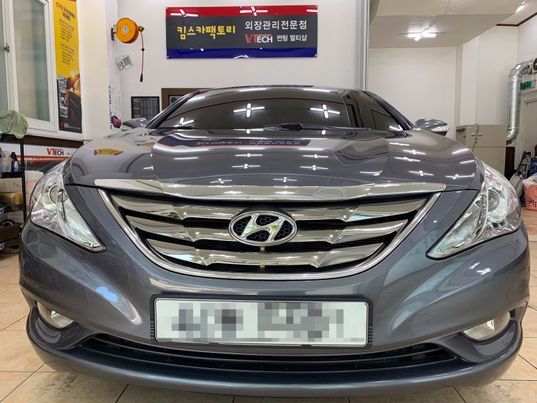 썬팅팩토리 이미지