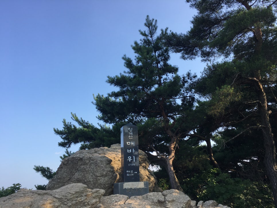 옛터골 이미지