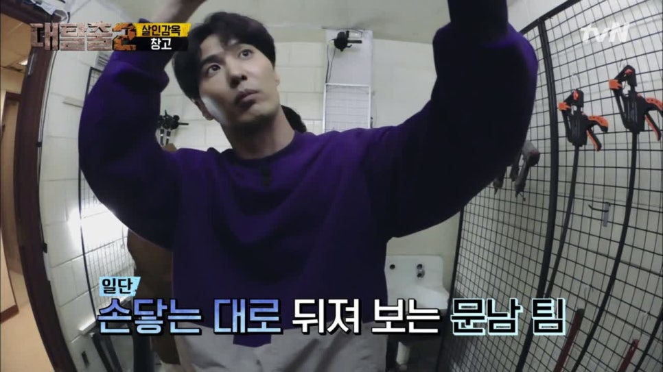 첼린지카페 이미지