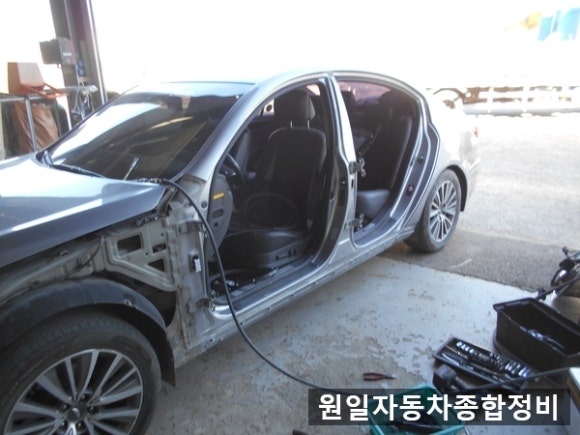 원일종합자동차 이미지