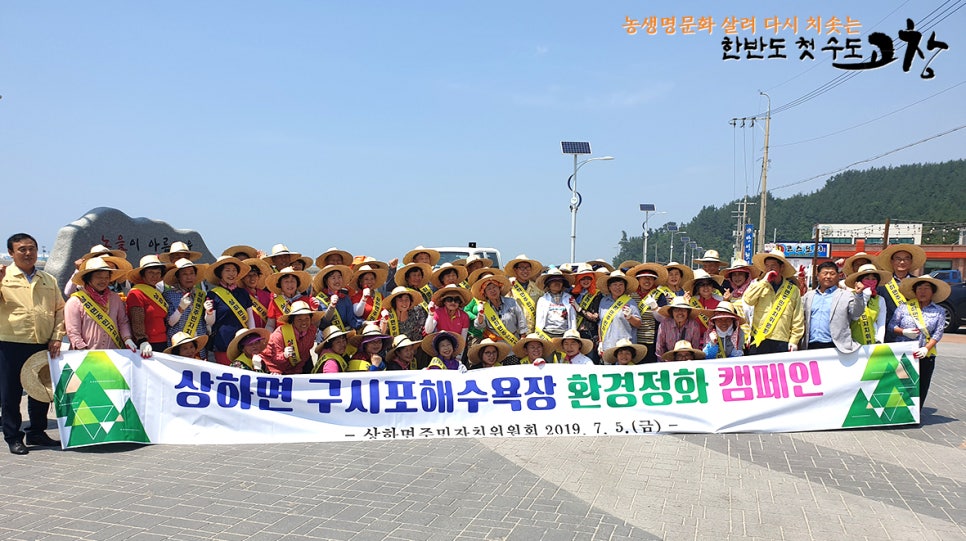 동호정비 이미지
