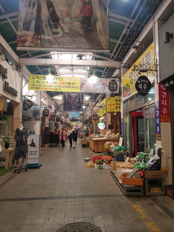 한산면옥 이미지