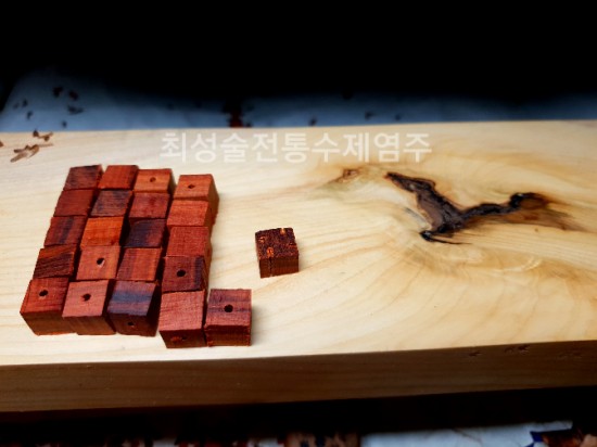 수안공방 이미지