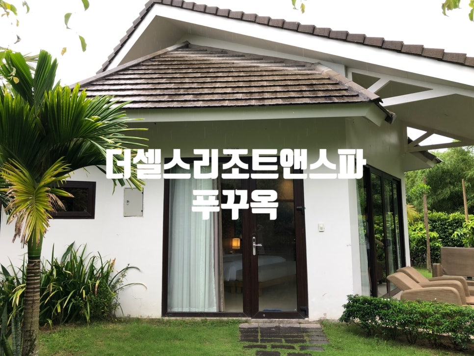 브이탑항공 이미지