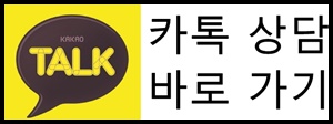 직구하임 이미지
