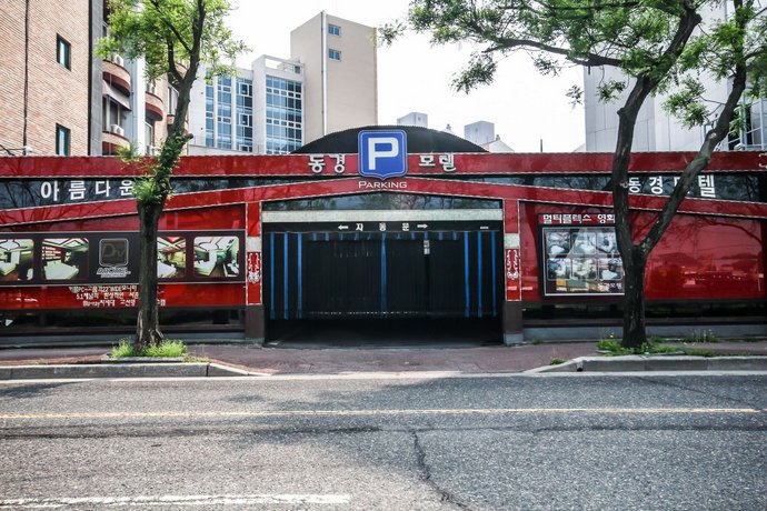 동경모텔 이미지