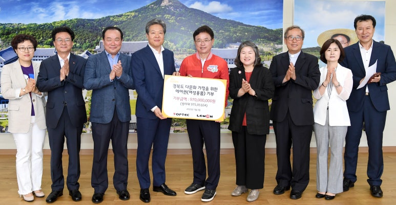 ㈜레몬12 이미지