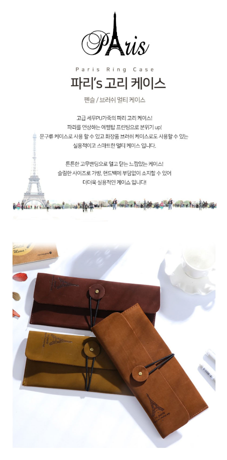 케이앤씨가람 이미지
