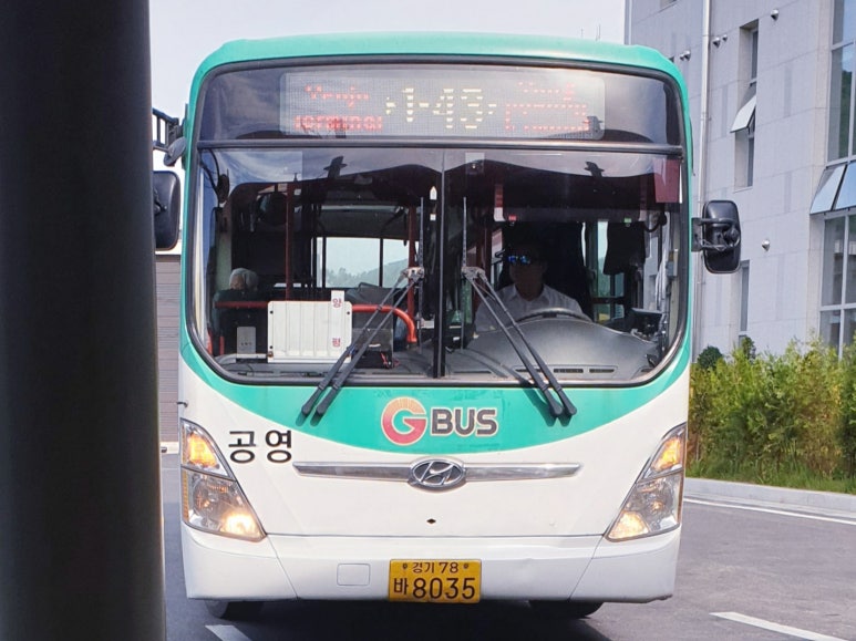 가산농협주유소 이미지