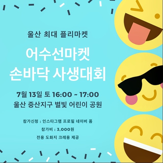 다빈스 이미지