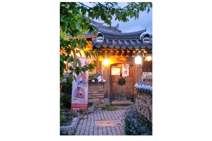 박가네커피 이미지