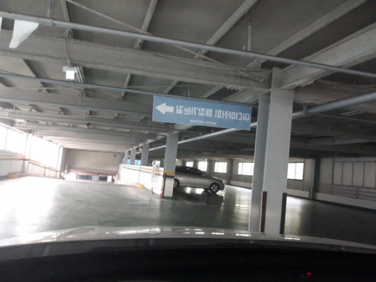 이디야커피화서 이미지