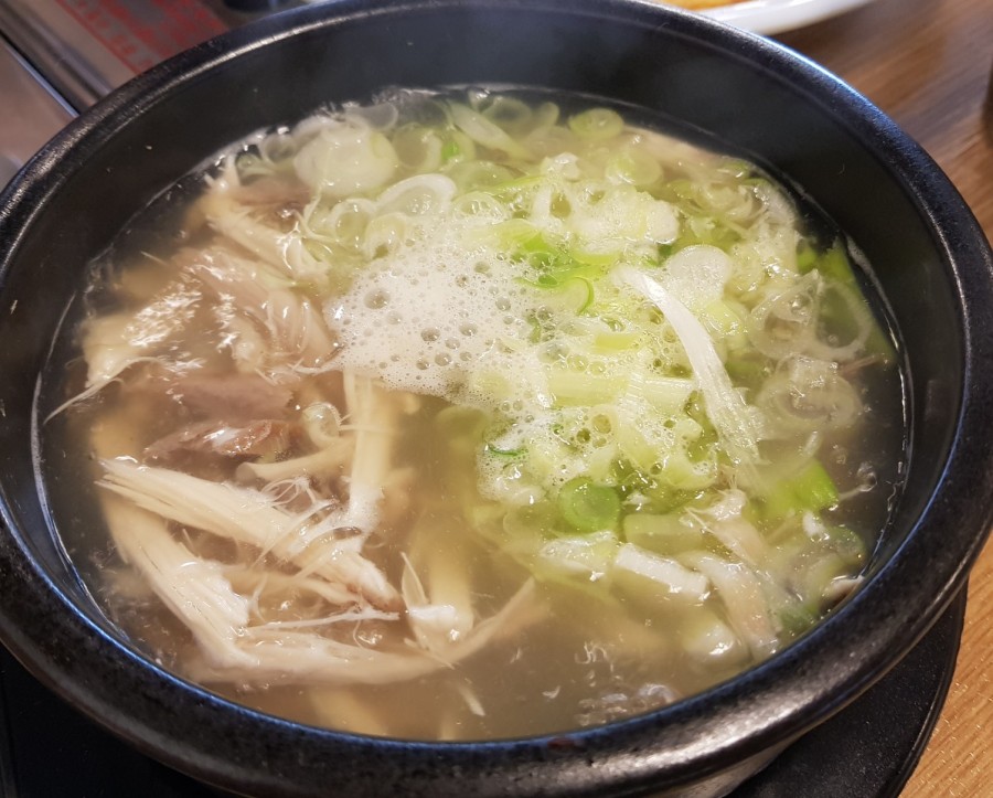 뫼촌 이미지