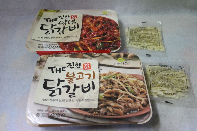 (주)바이올푸드 이미지