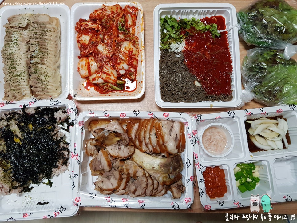 도야족발경산 이미지