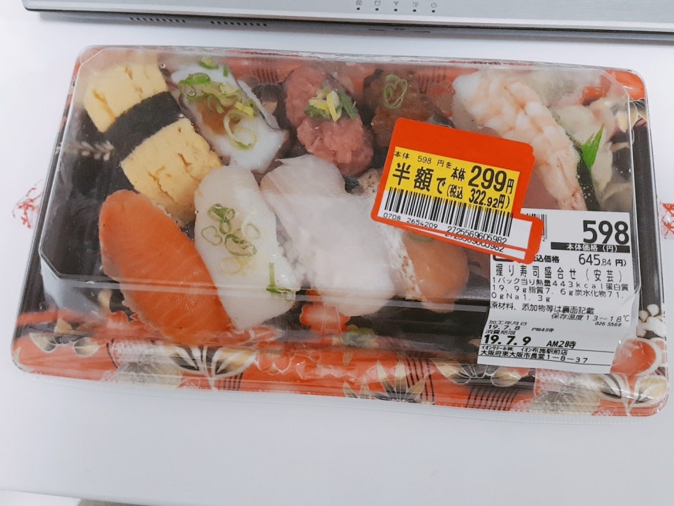 맨션노래방 이미지
