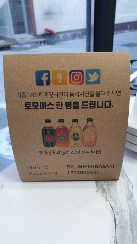 청춘밥상 이미지