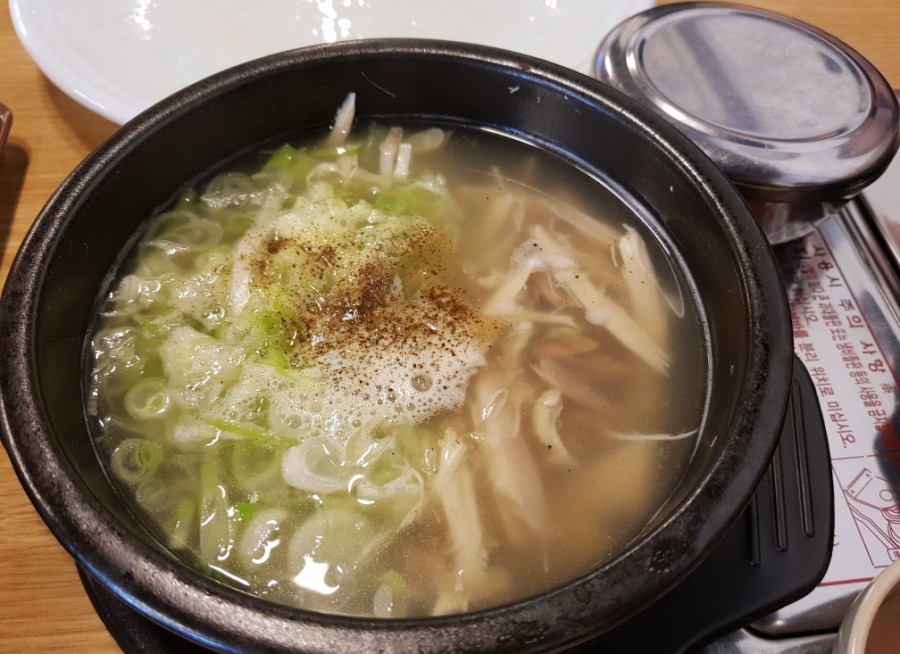 뫼촌 이미지