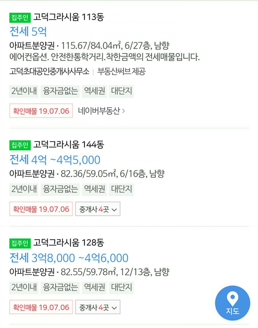 (주)세누 이미지