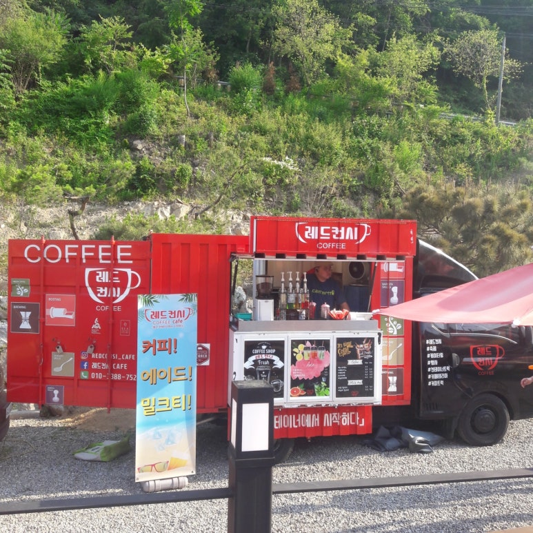 가평빠지놀러와수상레저 이미지